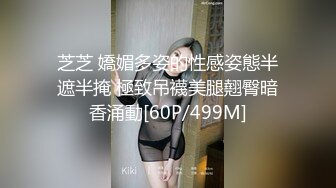 淫妻 来吧 开始 绿帽叫上哥们在家3P媳妇 第一次开始还有点束手束脚 视角挺刺激的 没想到哥们挺会玩的 给的都是无套