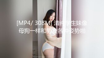 【推特 我的枪好长啊】3P打桩踩头后入骚人妻 千元付费资源 (7)