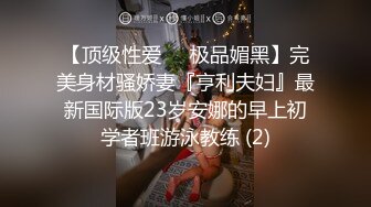 和闺蜜KTV找两个大叔玩群P的!