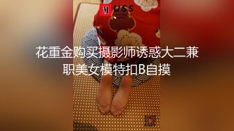 三亚认识的小网红 酒店约炮 求管理员解除禁言 如何成为付费用户？