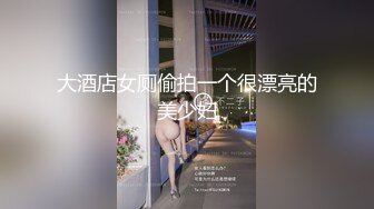 【新速片遞】 ✨OF韩国极品TS美人妖「lin002200」【第10弹】红色连体网服被疯狂冲刺后中出[443MB/MP4/9:34]