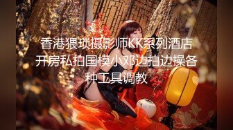 外表斯文眼镜兄与刚处的热恋女友开房造爱妹子奶子饱满叫声特诱人还问老公我B紧不紧要2天做一次[MP4/453M]