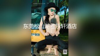 潜入某女中厕所偷拍花枝招展的青春学生妹尿尿 让我来帮你们数毛毛