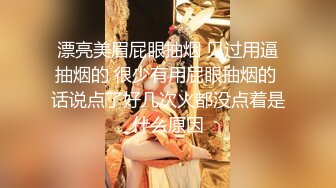 巨乳骚货『李葵』❤最新性爱订阅私拍 与炮友激情做爱 爆奶前后一晃一晃 爆浆内射 高清720P原版 (7)