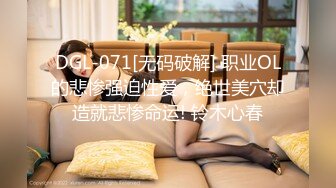 棒前女团成员模特 chungwall (BJ Haerni) 4月最新