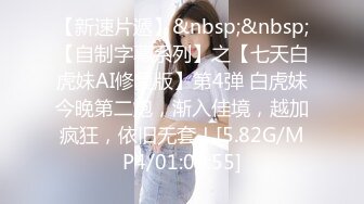 [MP4/192M]3/8最新 卷发虎牙轻熟女露脸全裸自慰白虎穴还算干净手指抠逼VIP1196