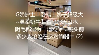 韓國美女自拍 女孩身材真好,搬开女孩的腿猛插 (1)