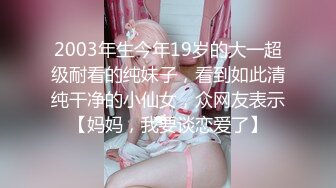 【新片速遞 】&nbsp;&nbsp;9分颜值极品美女！好久没播回归！白皙皮肤全裸自慰，自摸揉穴娇喘好听，翘起美臀摇摆[1.41G/MP4/01:57:36]