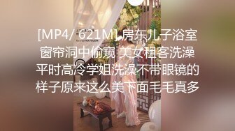 歌厅探花陈先生KTV点妹子，笑起来甜美颜值少女，唱唱歌摸摸奶子脱掉裤子，跪在沙发上后入猛操