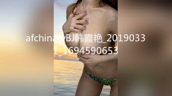 【MP4】[国产]AV0028 潮吹瑜伽美尻淫欲课程