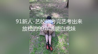 【新片速遞】&nbsp;&nbsp; 两个轻熟女姐妹花全程露脸跟狼友大秀发骚，淫声荡语互动撩骚，吃奶抠逼自慰呻吟，撅着大屁股求草精彩别错过[385MB/MP4/32:22]