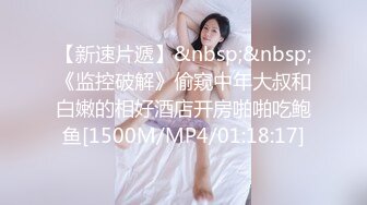 喜歡吃JB嗎冷豔美女大屌狂吃，嬌喘呻吟非常享受，你逼逼好多水好濕，怼着小穴一頓草，操死我吧好漲要尿出來了