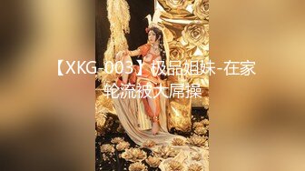 【新片速遞】【情趣兔耳朵嗲嗲清纯萌妹】卫生间马桶上假屌骑坐 ，爸爸操我好多水 ，淫语骚话不断， 持续输出 ，搞得娇喘连连喊爽[443MB/MP4/00:28:16]