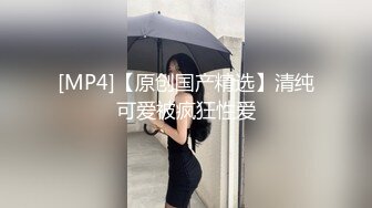 台湾炮王「粉味芒果」OF啪啪、BDMS、多人运动约炮私拍 情欲实践者，女体读取机，专约身材好的妹子【第四弹】 (3)