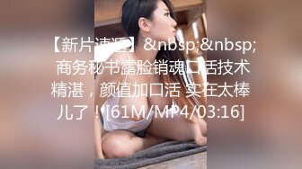 SWAG 封面固定内容不一样喔 明明是姐夫要求性行为我才骑你 Fattiebaby