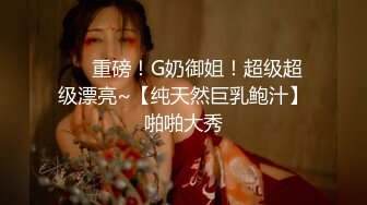 认真的南帕，第一枪。 1809 19岁活跃JD！ 字节，圈子，爱好和男性关系都是THE，积极和治愈的女孩！ 大量的淫荡，在男人的腰部晃动并射精！ 江川极地！ ！！