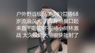 颜值不错的气质少妇露脸秀得很精彩，自己揉奶子