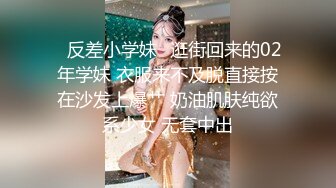 大奶少妇被操爽了，女上位，黑丝袜啪啪