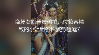 爬天窗偷拍小區寵物醫院女醫生洗澡突然看過來閃人