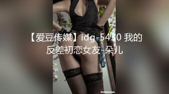 老婆这身体够熟吧