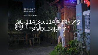 [MP4/468M]1/26最新 美女带了一堆情趣装换上后还玩自拍被男的肏了VIP1196