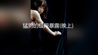 麻豆傳媒 兔子先生監制 TZ162 櫻花妹性愛實錄 EP7&nbsp;&nbsp;女仆4P大作戰 NAMI