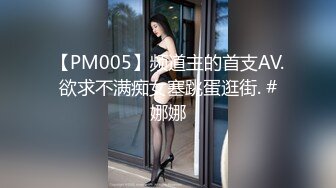 ☆福利分享☆★大神潜入商场女厕偷拍多位美女嘘嘘差点被一个机灵鬼发现 (5)