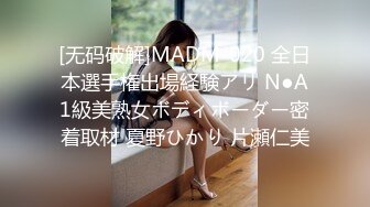 MEKO-283 「おばさんレンタル」サービスリターンズ52 part2 お願いすればこっそり中出しセックスまで