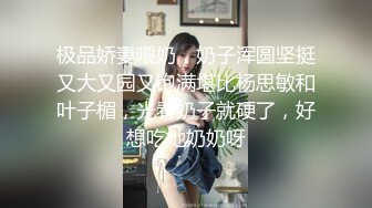 AI-韩国女团Lisa 浴缸性爱内射视频，被无套后入，身材最像lisa换脸视频，相似度极高