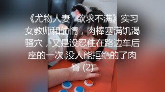 【眼镜骚货颜值巅峰】超高颜值巨乳女神『娜_卡哔哔』OF付费性爱解锁 眼镜娘就是骚 颜值气质身材都是顶级 各种爆操