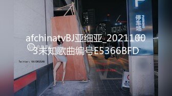 和兄弟一起干极品已婚熟女，可以约她【内有联系方式】