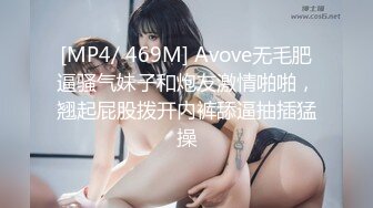 【新片速遞】&nbsp;&nbsp;猥琐大叔潜入商场女厕全景偷拍❤️多位漂亮小姐姐各种粉嫩的美鲍鱼[990M/MP4/21:06]