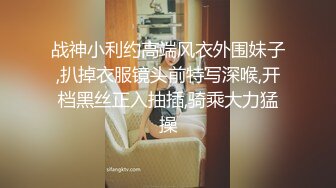 科技楼蹲守两位眼镜美女 光滑粉嫩的鲍鱼