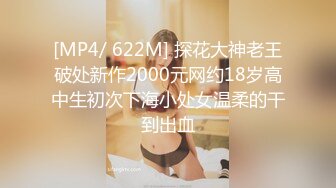 【自整理】OnlyFans——Greybeauty 在闺蜜家的厨房和她老公做爱  最新付费视频【535V】  (400)