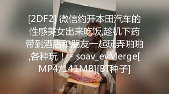 SWAG 必解必收藏 保证看了硬坏腿开开等你来看清楚我的淫荡 Elme