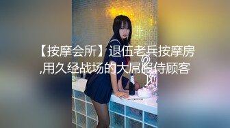 [MP4/ 410M] 被猥琐上司觊觎已久的美少妇被灌醉带到酒店换上黑丝和白丝轮流玩