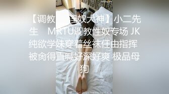 绿帽淫妻爆裂黑丝和两粉丝激烈3P性爱派对…