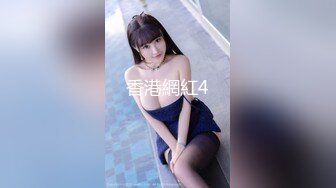 MD-0192_女優面試員邁向女優性技考驗官网徐蕾