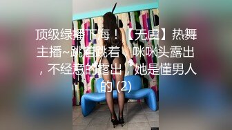 无水印[MP4/643M]1/19 漂亮大奶女友看到这身材受不了一根大肉棒直接射了VIP1196