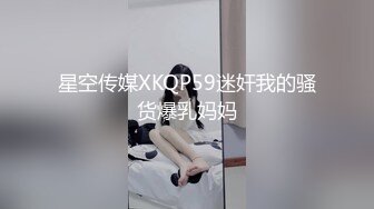 甜美女神臣服于垮下，完美视觉体验