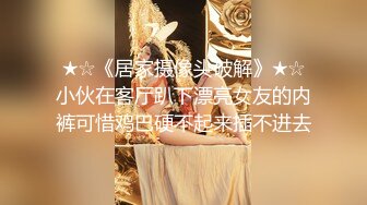 【二哥午夜探花】约了苗条身材长裙妹子，69口交沙发上操骑乘后入抱起来猛操