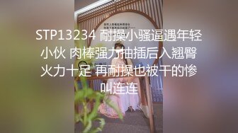 继续小女友