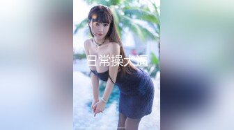 最新收集~大尺度擦边 ASMR 小泡小泡 婉儿别闹 付费福利 娇喘淫语诱惑 模拟道具啪啪 露点诱惑【71v】  (61)