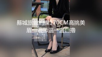 尾随偷拍极品高颜值美女捂裙仍被抄底..花内前抄深深B缝隙宽松花短裙美女逛商场..选商品被抄底蕾丝边内裤