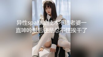 【极品重口】伊莎女主 多人调教黄金圣水福利