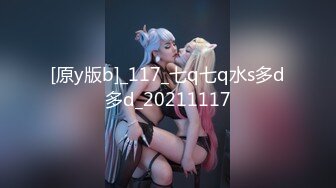 【新速片遞】&nbsp;&nbsp;极品尤物美少女！卫生间激情操逼！性感美腿吊带丝袜，按着脑袋大屌插嘴，抬腿站立后入，转战厨房卖力操[406MB/MP4/00:53:29]