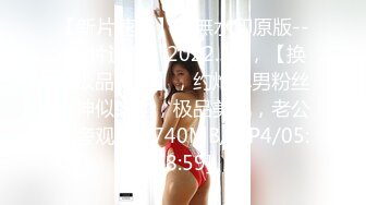 女警性爱的问讯