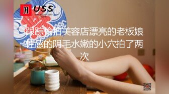 ?软萌乖巧?青春活力花季美少女〖MasukuChan〗cos原神芭芭拉咸湿深喉口交和小穴潮吹喷水！从此对性爱成瘾