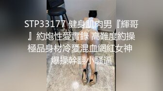 [MP4/ 493M] 极品美女姐妹花！幸福老哥双飞！双女舌吻调情，大屌抢着舔，主动骑乘位插骚穴