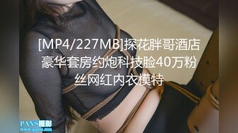 一本道 060619_858 快感に耐えきれず絶頂お漏らしする女子大生